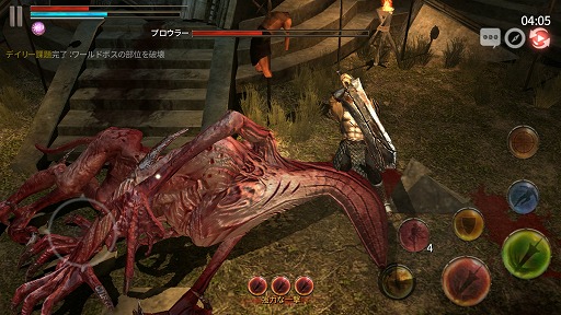 画像ギャラリー No.020のサムネイル画像 / 【PR】“一撃”の重さを体感できるハードコアなスマホ向けアクションRPG「アイア(Ire - Blood Memory)」の魅力を紹介