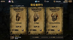 画像ギャラリー No.021のサムネイル画像 / 【PR】“一撃”の重さを体感できるハードコアなスマホ向けアクションRPG「アイア(Ire - Blood Memory)」の魅力を紹介