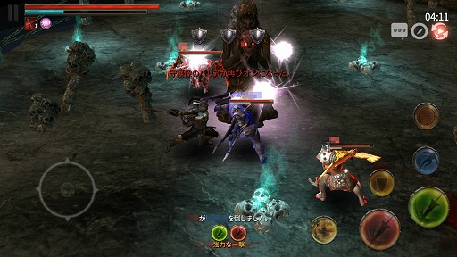 画像ギャラリー No.024のサムネイル画像 / 【PR】“一撃”の重さを体感できるハードコアなスマホ向けアクションRPG「アイア(Ire - Blood Memory)」の魅力を紹介