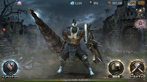 画像ギャラリー No.027のサムネイル画像 / 【PR】“一撃”の重さを体感できるハードコアなスマホ向けアクションRPG「アイア(Ire - Blood Memory)」の魅力を紹介