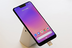 GoogleޡȥեPixel 3 XLץեȥץå󡣲ŬAndroidüȤʤǽ򴶤