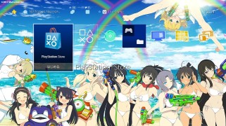 𥫥 PEACH BEACH SPLASHPS Plusꥫơޤۿ