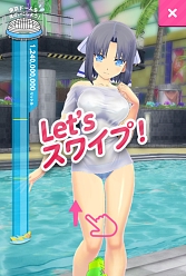 𥫥 PEACH BEACH SPLASHסǨƩҤWebߥ˥ХʥʥܡѤ󥸡פ