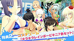 𥫥 PEACH BEACH SPLASHסǨƩҤWebߥ˥ХʥʥܡѤ󥸡פ