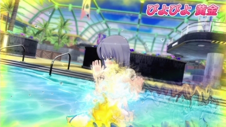 ȯ𥫥 PEACH BEACH SPLASHפˡDEAD OR ALIVE Xtreme 3פΥޥ꡼ʤ3ͤ330ۿ