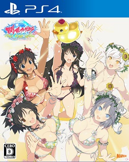 𥫥 PEACH BEACH SPLASHפβʲǡSUNSHINE EDITIONפȯ䡣ѥåϿ饹ȡ5ŵդ