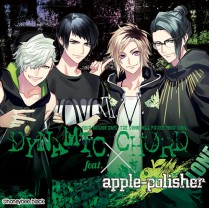  No.005Υͥ / DYNAMIC CHORD feat.apple-polisherפ114ȯ䡣ͥȤ