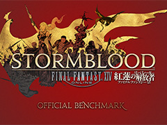 GPU24ʤǻFFXIV ϡΥ٥졼׸٥ޡʿ60fpsΤɬפʥϤĤʤΤ