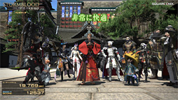 GPU24ʤǻFFXIV ϡΥ٥졼׸٥ޡʿ60fpsΤɬפʥϤĤʤΤ