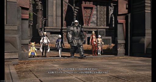 ߥɥޤβء FFXIVϡΥ٥졼פΥץ쥤ݡȤϤлäƤߤ