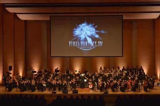 FFXIV׽Υȥ饳󥵡ȡFINAL FANTASY XIV ORCHESTRA CONCERT 2017 -ȶʥ를-׳šΤޤݡ