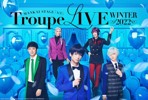 MANKAI STAGEA3!Troupe LIVEWINTER 2022פ