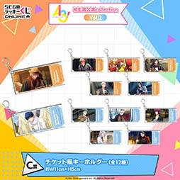 画像ギャラリー No.008のサムネイル画像 / 「『A3!』 初主演公演collection Vol.2」，セガ ラッキーくじオンラインに登場