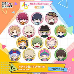 画像ギャラリー No.010のサムネイル画像 / 「『A3!』 初主演公演collection Vol.2」，セガ ラッキーくじオンラインに登場