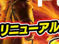 StarHorsePocketס111ΥåץǡȤ絬ϥ˥塼»