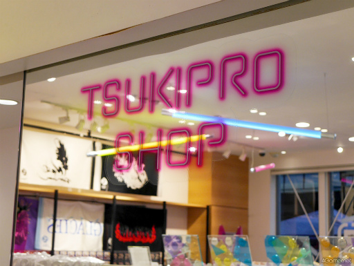 TSUKIPRO SHOP in HARAJUKU 2023ץץ˥ݡȡ΢ϥɤơޤΥåեȷɤѤǽ