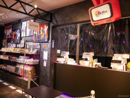 TSUKIPRO SHOP in HARAJUKU 2023ץץ˥ݡȡ΢ϥɤơޤΥåեȷɤѤǽ