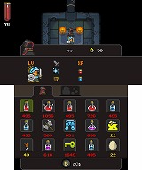 クエストオブダンジョンズ