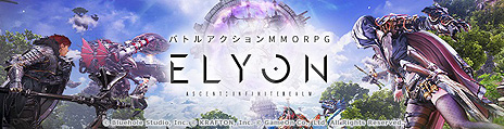 ELYONס쥤ɥ󥸥侤äɲäޤॢåץǡȤ1215˼»ܤءܺ٤121020ۿϤȤ餫