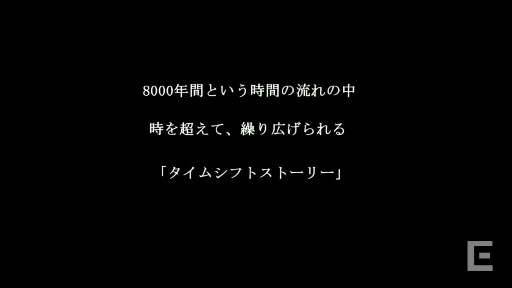 ڸBRAVELY DEFAULT FAIRYS EFFECT (֥쥤֥꡼ǥե ե꡼ե)ûϿճ
