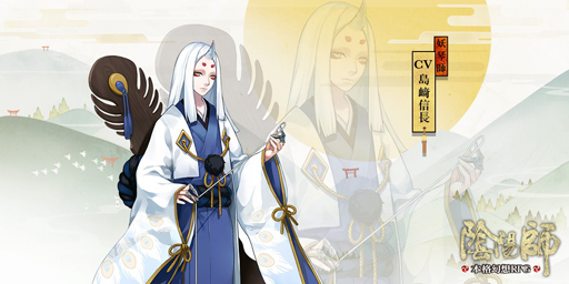 ���������꡼ No.002�Υ���ͥ������ / �ܳʸ���RPG�ֱ��ۻաס������������������Ȥ��ä������ॷ���ƥ�䡤������饯�����ξ������餫��