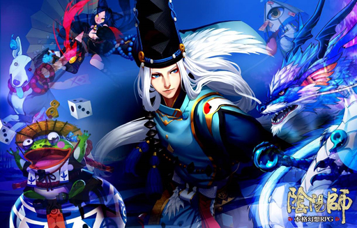 ���������꡼ No.003�Υ���ͥ������ / �ܳʸ���RPG�ֱ��ۻաס������������������Ȥ��ä������ॷ���ƥ�䡤������饯�����ξ������餫��