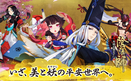 ���������꡼ No.001�Υ���ͥ������ / �ֱ��ۻաס���ʬ�Ρ����ɤǼ����򾤴��Ǥ���¿��ʥ����㥷���ƥ�����