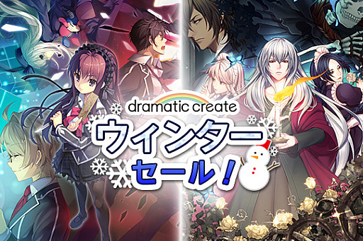 ҥ塼ͥådramatic createPS Vitaѥե22ȥΥ뤬