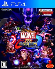 ȯ䡤2DƮMARVEL VS. CAPCOM: INFINITEס֥󥹥ϥ󥿡פꡤȤʤϥ󥿡DLCǻ