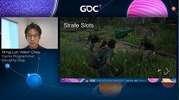 GDC 2021ϡThe Last of Us Part IIפαȷˤޤߤ줿ꥢʾʤȡť졼¸ƥ˥å