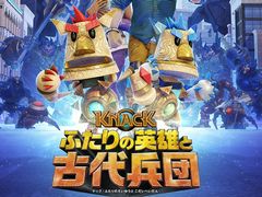 KNACK դαͺȸʼġפθȤȥҲȥ쥤顼2017ǯ˥꡼