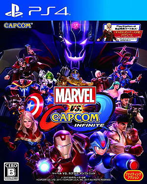  No.008Υͥ / 褤ȯMARVEL VS. CAPCOM: INFINITEפΥȥ쥤顼ͥޥƥåȡ꡼ѡȤʤɤαϿ