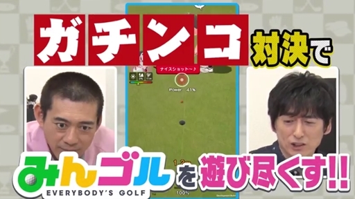 ¿ڴݡȤγڲǥФƤߤФ ͽԡ