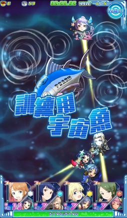 画像ギャラリー No.004のサムネイル画像 / 「ソラとウミのアイダ」は少女たちが宇宙で漁をくり広げるトンデモSF!? 独創的な設定と6人のヒロインを紹介