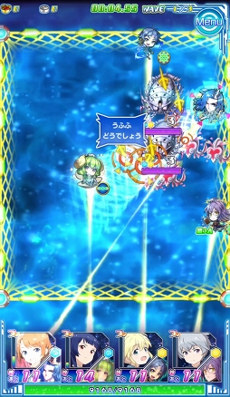 画像ギャラリー No.023のサムネイル画像 / 活きのいい宇宙魚に候補生&守護神が挑む。「ソラとウミのアイダ」のバトルシステムを紹介