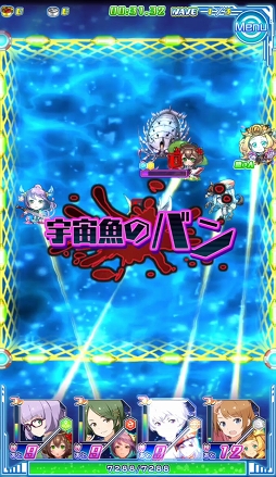 画像ギャラリー No.026のサムネイル画像 / 活きのいい宇宙魚に候補生&守護神が挑む。「ソラとウミのアイダ」のバトルシステムを紹介