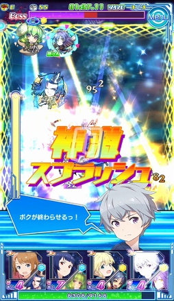 画像ギャラリー No.039のサムネイル画像 / 活きのいい宇宙魚に候補生&守護神が挑む。「ソラとウミのアイダ」のバトルシステムを紹介