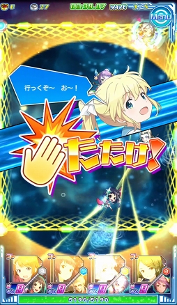 画像ギャラリー No.040のサムネイル画像 / 活きのいい宇宙魚に候補生&守護神が挑む。「ソラとウミのアイダ」のバトルシステムを紹介