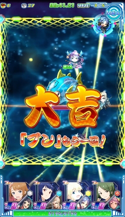 画像ギャラリー No.041のサムネイル画像 / 活きのいい宇宙魚に候補生&守護神が挑む。「ソラとウミのアイダ」のバトルシステムを紹介