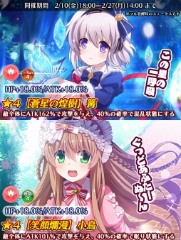 Rewrite IgnisMemoriaפ˴ָΡLolitaLolitaפо