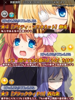 Rewrite IgnisMemoriaפ˴ָΡLolitaLolitaפо