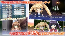 Rewrite IgnisMemoria