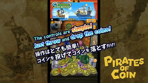 Pirates of Coin PV 