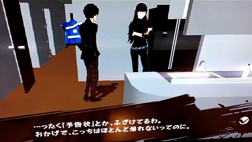 ֥ڥ륽5׳ȯư_Ʊƥ