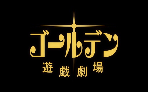 ȥ饹֥ץǥ