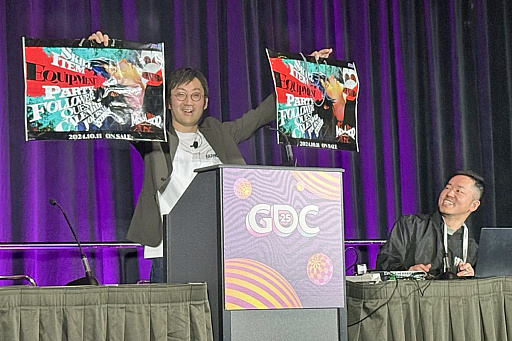  No.013Υͥ / GDC 2025ϥΡȴɤȤƤΥ桼󥿥ե֥᥿եե󥿥פUIϡɤ֤θΰ