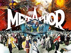 「メタファー:リファンタジオ」,全世界累計販売本数200万本を突破。副島成記氏による記念イラストが公開され,40%オフのPS版セールも開催中