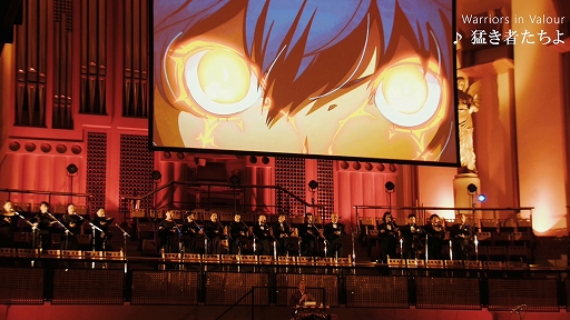 画像ギャラリー No.004のサムネイル画像 / 「メタファー：リファンタジオ」オーケストラコンサート，6月6日に東京・文京シビックホールで再演決定