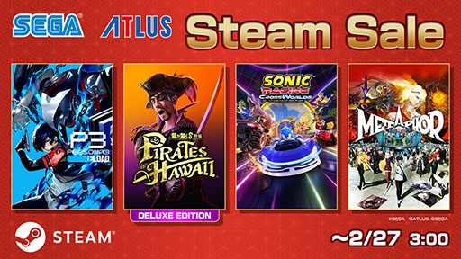 画像ギャラリー No.001のサムネイル画像 / 「メタファー：リファンタジオ」「Clair Obscur: Expedition 33」のバンドル版が登場。セガやアトラス作品を対象としたSteamセールが開催中