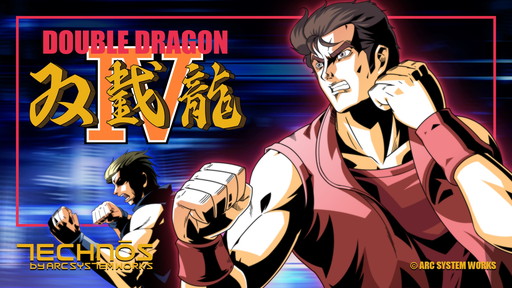 画像集 No.002のサムネイル画像 / PC版「ダブルドラゴン IV」が明日リリース。1980年代をオマージュしながら“タワーモード”などの新要素を搭載したシリーズ最新作